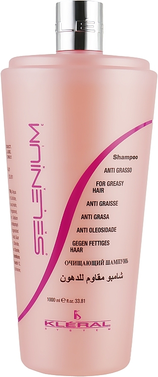 Oily Hair Shampoo - Kleral System Anti-Greasy Hair Shampoo — photo N3