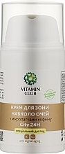 Eye Cream with Caffeine Micro Patch - VitaminClub City 24H — photo N1