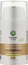 Fragrances, Perfumes, Cosmetics Eye Cream with Caffeine Micro Patch - VitaminClub City 24H