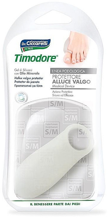 Protective Patch, size S/M - Timodore Hallux Valgus Protection — photo N1