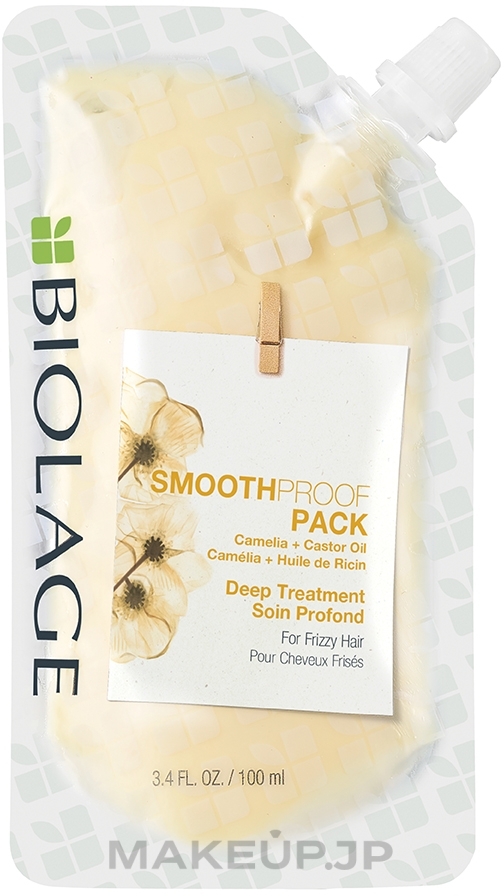 Deep Smoothing Mask - Biolage Smoothproof Pack For Frizzy Hair — photo 100 ml