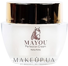 Horse Oil Face Cream - Holika Holika Prime Youth Mayou Perfection Cream — photo N2