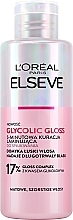 Hair Lamination Mask - L'Oréal Paris Elseve Glycolic Gloss Lamination Treatment 5 Min with Glycolic Acid — photo N1