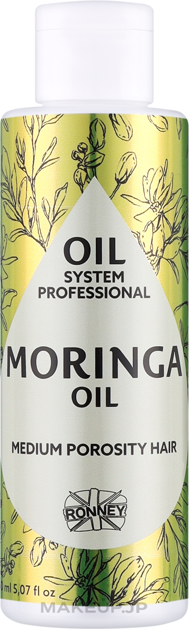 Medium Porosity Hair Oil with Moringa Oil - Ronney Professional Oil System Medium Porosity Hair Moringa Oil	 — photo 150 ml