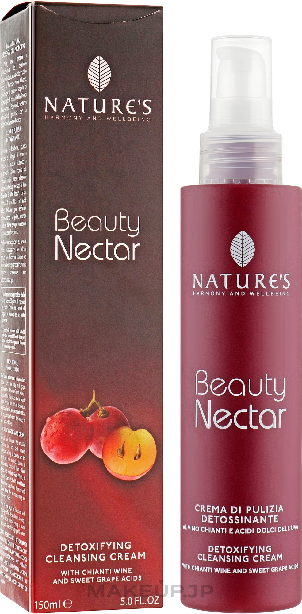 Cleansing Face Cream - Nature's Beauty Nectar Detoxifying Cleansing Cream — photo 150 ml