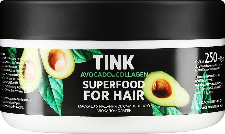 Volumizing Hair Mask "Avocado & Collagen" - Tink Hair Mask — photo N2