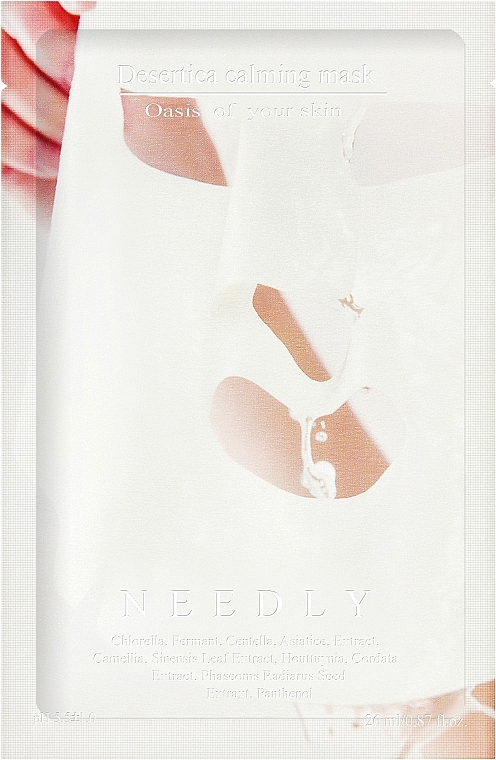 Deep Hydration Sheet Mask - Needly Desertica Calming Mask — photo N1