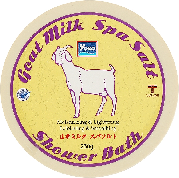 Goat Milk Scrub Salt - Yoko Goat Milk Spa Salt Shower Bath — photo N1