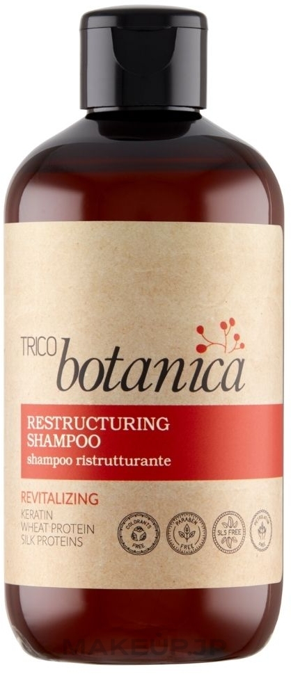 Restructuring Shampoo - Trico Botanica — photo 250 ml