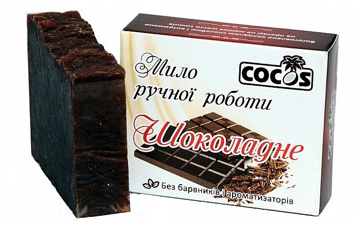 Chocolate Soap - Cocos Soap — photo N2