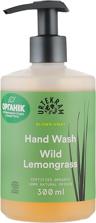 Organic Liquid Hand Soap "Wild Lemongrass" - Urtekram Wild lemongrass Hand Wash — photo N1