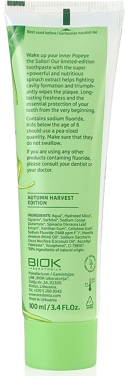 Spinach Toothpaste - Ecodenta Spinash Power Toothpaste — photo N3