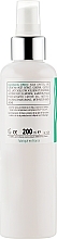 Fito Peeling Lotion with AHA & Vitamin C - La Grace Fito Peeling Lotion — photo N2