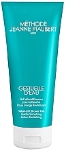 Fragrances, Perfumes, Cosmetics Gentle Shower Gel - Methode Jeanne Piaubert Gestuelle d'Eau Velvet-Soft Shower Gel