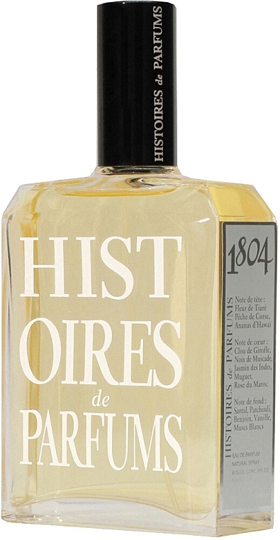 Histoires de Parfums 1804 George Sand - Eau de Parfum (mini size) — photo N1