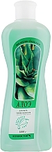 Fragrances, Perfumes, Cosmetics Firming Shampoo-Balm 'Aloe' - Phytodoctor