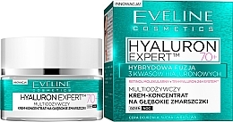 Fragrances, Perfumes, Cosmetics Universal Anti-Wrinkle Cream - Eveline Cosmetics Bio Hyaluron 4D Cream