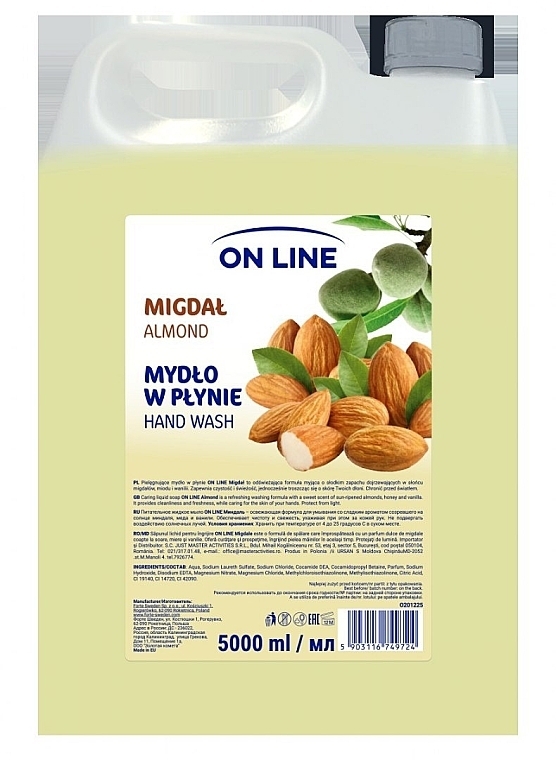 Liquid Hand Soap 'Almond' - On Line Almond Hand Wash (refill) — photo N1