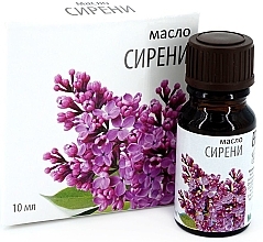 Fragrances, Perfumes, Cosmetics Natural Lilac Oil - Medikomed