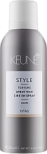 Hair Spray Wax #46 - Keune Style Spray Wax — photo N1