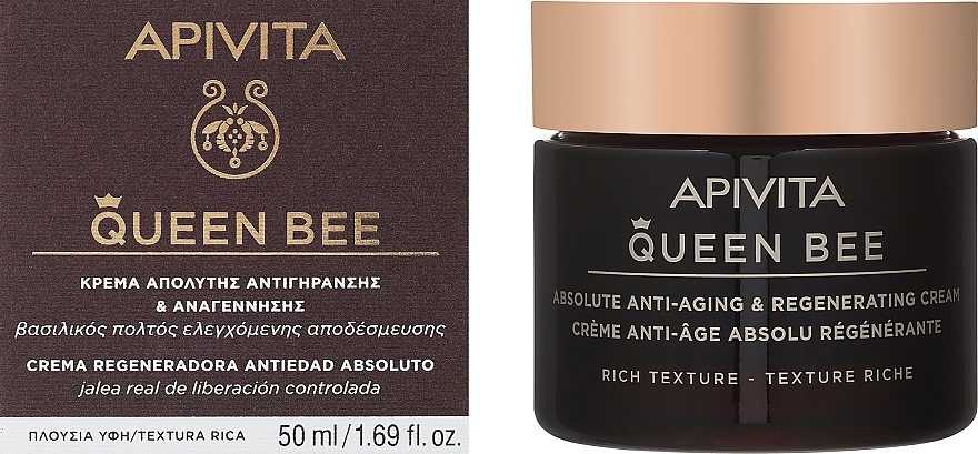 Rich Anti-Wrinkle Regenerating Face Cream - Apivita Queen Bee Absolute Anti-Aging & Regenerating Cream Rich Texture — photo N1