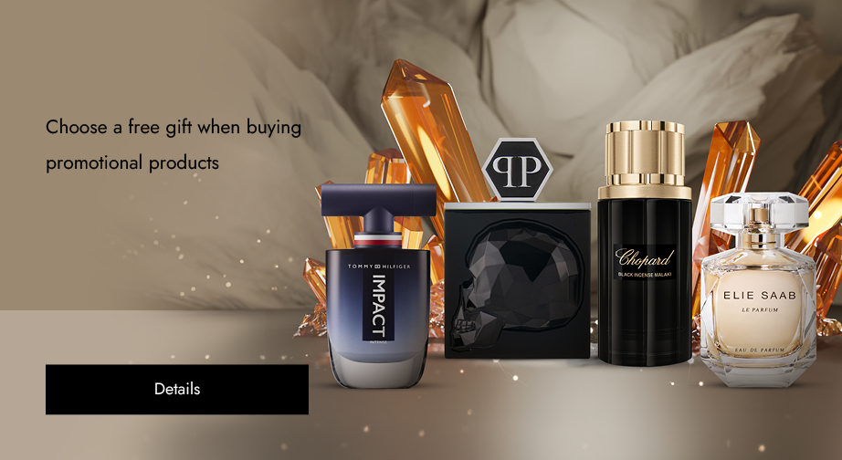 Special Offers from Philipp Plein, Chopard, Elie Saab and Tommy Hilfiger 