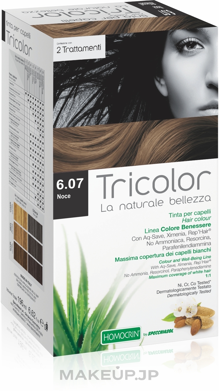 Hair Color - Specchiasol Tricolor — photo 6/07
