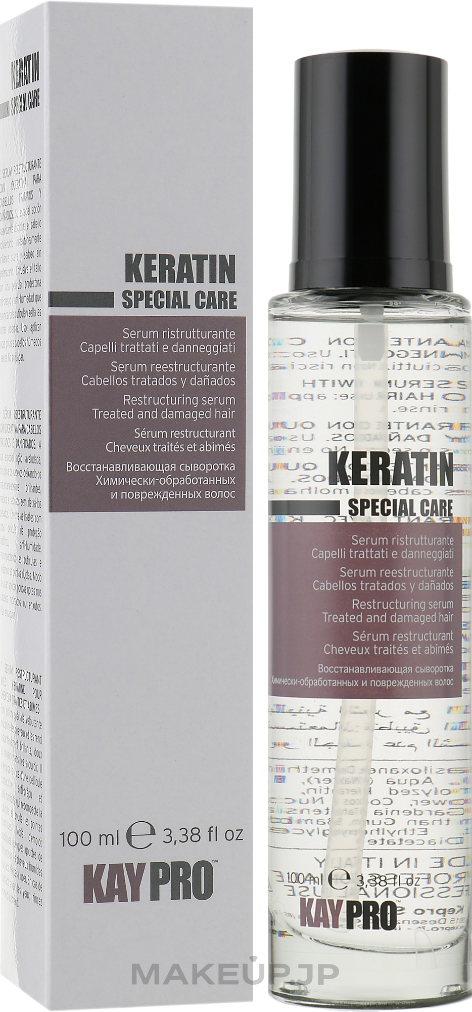Hair Serum with Keratin - KayPro Special Care Serum — photo 100 ml