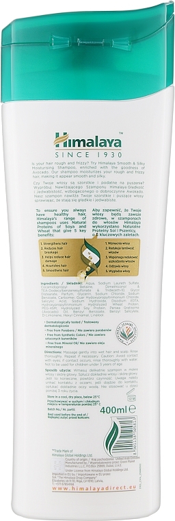 Extra Moisturizing Protein Shampoo for Normal Hair - Himalaya Herbals Protein Shampoo — photo N9