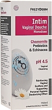 Intimate Wash Cleanser pH 4.5 - Frezyderm Intim Vaginal Douche Chamomile Ph 4.5 — photo N1