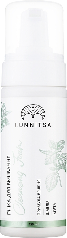 Gentle Face Cleansing Foam - Lunnitsa Gentle Cleansing Foam — photo N1