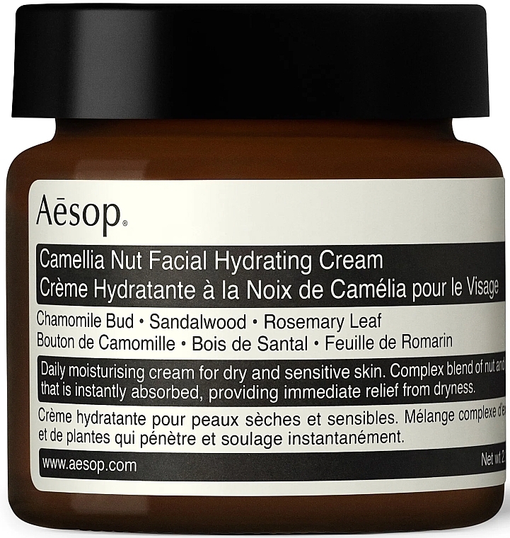 Moisturizing Face Cream - Aesop Camellia Nut Facial Hydrating Cream — photo N1