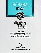 Fragrances, Perfumes, Cosmetics Sheet Mask with Milk Proteins - Hchana Milk Plus Whitening Milk Facial Mask