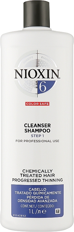 Kit System 6 - Nioxin Cleanser Shampoo Step 1 — photo N2