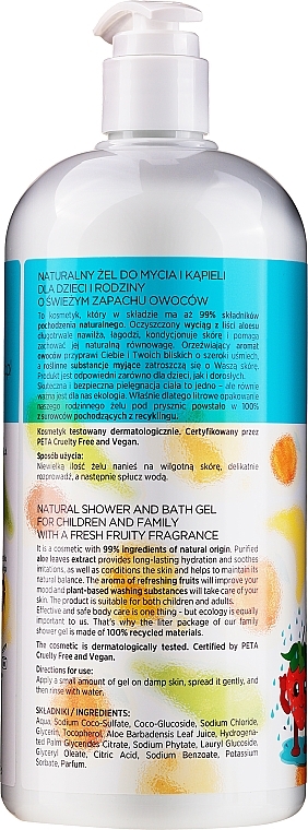 Family Fruity Bath & Shower Gel - 4Organic Fruity Shower And Bath Gel For Children And Family — photo N2