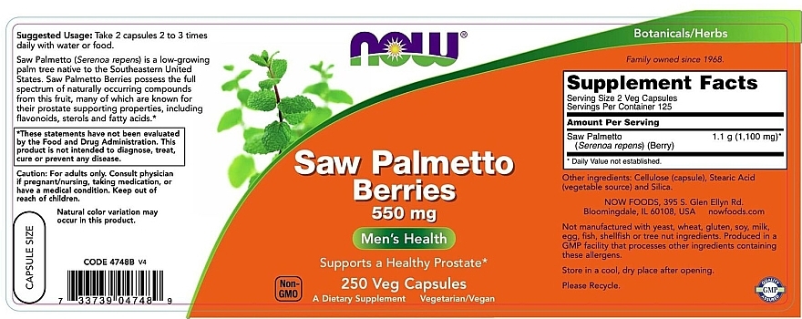 Capsules "Saw Palmetto Berries", 550mg - Now Foods Saw Palmetto Berries — photo N4
