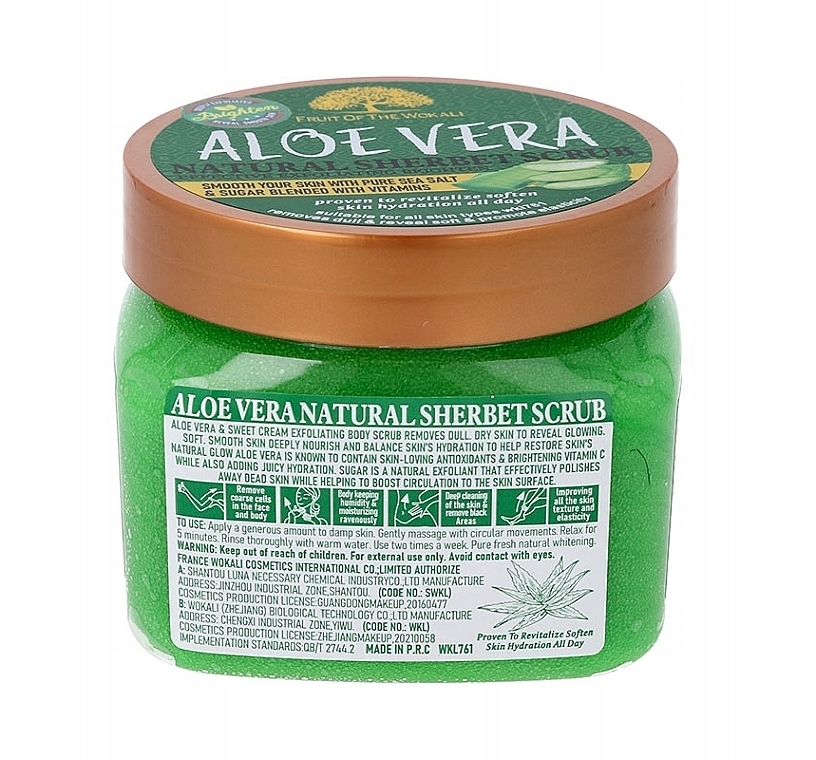 Natural Sherbet Scrub 'Aloe Vera' - Wokali Natural Sherbet Scrub Aloe Vera — photo N2