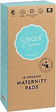 Post-natal, Urological Pads, 10 pcs - Ginger Organic — photo N12