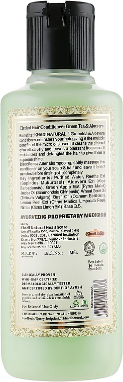 Ayurvedic Conditioner "Green Tea & Aloe" - Khadi Natural Aloevera Herbal Hair Conditioner — photo N4