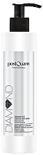 Repairing Hair Mask - PostQuam Repairing Diamond Mask — photo N1