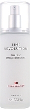 Face Emulsion - Missha Time Revolution The First Essence Lotion 5X — photo N1