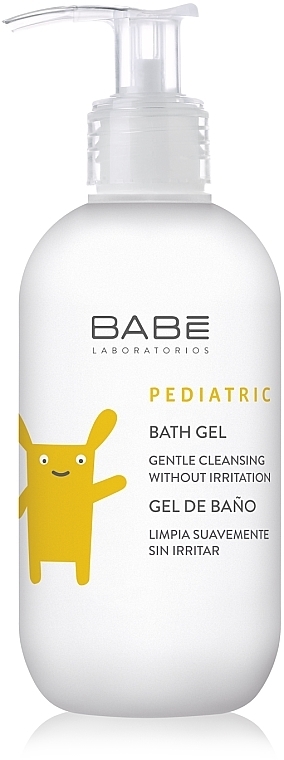 Hypoallergenic Kids Shower Gel - Babe Laboratorios Bath Gel Travel Size — photo N12