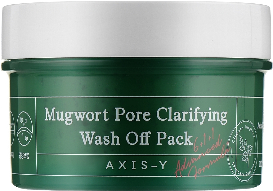 Clay Mask for Problem Skin - Axis-Y Mugwort Pore Clarifying Wash Off Pack — photo N2