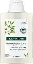Fragrances, Perfumes, Cosmetics Frequent Use Oats Shampoo - Klorane Gentle Shampoo with Oat Milk