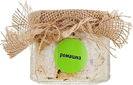 Fragrances, Perfumes, Cosmetics Gift Sea Salt 'Chamomile' - Sapo