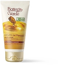 Argan Hand Cream - Bottega Verde Hand Cream — photo N1