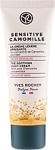 Fragrances, Perfumes, Cosmetics Soothing Facial Light Cream - Yves Rocher Sensitive Camomille The Soothing Light Cream