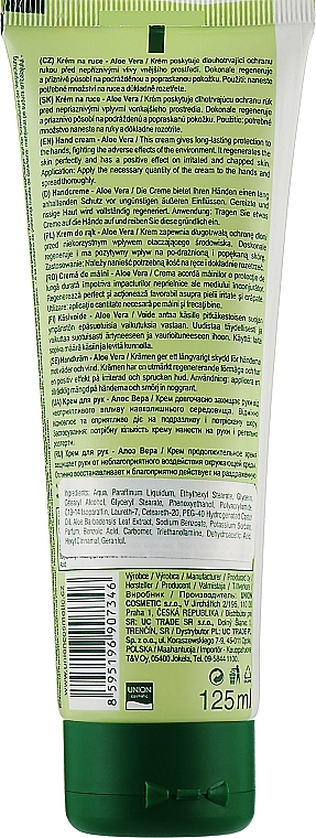 Hand Cream - Naturalis Aloe Vera Hand Cream — photo N2