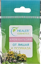 Fragrances, Perfumes, Cosmetics Anti Lichen & Psoriasis Cream Balm - Healer Cosmetics