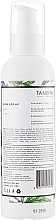 Verbena Foot Cream - Tanoya Paraffinotherapy — photo N2